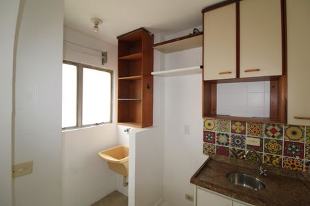 Apartamento à venda com 36m², 1 quarto e 1 vagaÁrea de Serviço