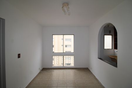 Apartamento à venda com 36m², 1 quarto e 1 vagaSala