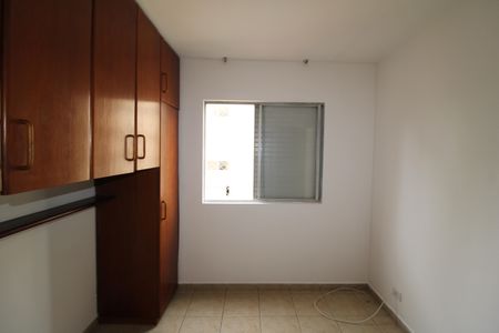 Apartamento à venda com 36m², 1 quarto e 1 vagaSuíte