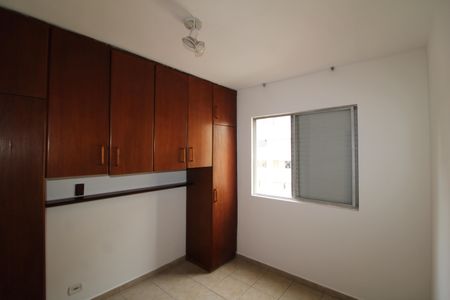 Apartamento à venda com 36m², 1 quarto e 1 vagaSuíte