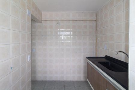 Apartamento à venda com 48m², 2 quartos e 1 vaga Apartamento à venda com 48m², 2 quartos e 1 vagaCozinha