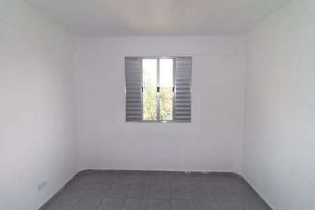 Apartamento à venda com 48m², 2 quartos e 1 vaga Apartamento à venda com 48m², 2 quartos e 1 vagaQuarto 2
