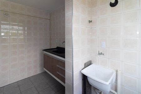 Apartamento à venda com 48m², 2 quartos e 1 vaga Apartamento à venda com 48m², 2 quartos e 1 vagaÁrea de Serviço