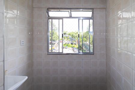 Apartamento à venda com 48m², 2 quartos e 1 vaga Apartamento à venda com 48m², 2 quartos e 1 vagaÁrea de Serviço