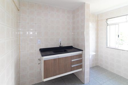 Apartamento à venda com 48m², 2 quartos e 1 vaga Apartamento à venda com 48m², 2 quartos e 1 vagaCozinha