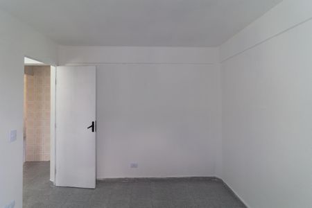 Apartamento à venda com 48m², 2 quartos e 1 vaga Apartamento à venda com 48m², 2 quartos e 1 vagaQuarto 1