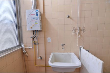 Apartamento para alugar com 66m², 2 quartos e 1 vagaÁrea de Serviço