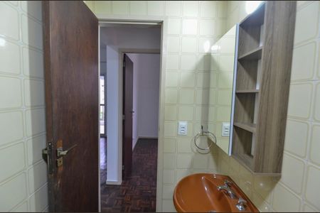 Apartamento para alugar com 66m², 2 quartos e 1 vagaBanheiro Social