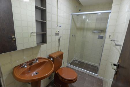 Apartamento para alugar com 66m², 2 quartos e 1 vagaBanheiro Social
