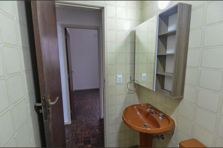 Apartamento para alugar com 66m², 2 quartos e 1 vagaBanheiro Social