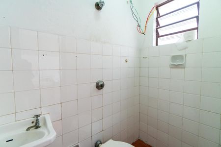 Casa à venda com 158m², 3 quartos e 2 vagas Casa à venda com 158m², 3 quartos e 2 vagasBanheiro de serviço