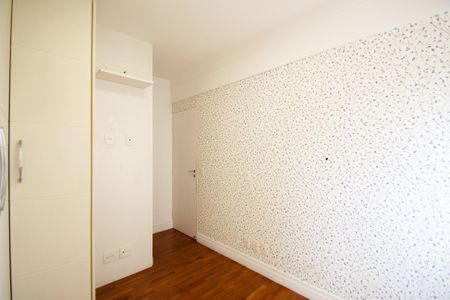 Apartamento à venda com 108m², 2 quartos e 2 vagasSuíte 1