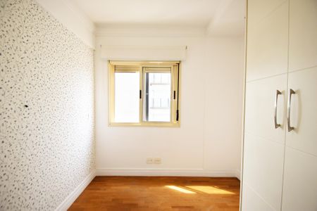 Apartamento à venda com 108m², 2 quartos e 2 vagasSuíte 1