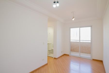Apartamento para alugar com 2 quartos, 50m² em Tatuapé, São Paulo