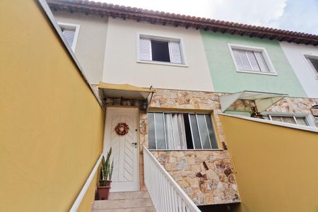Casa à venda com 100m², 2 quartos e 2 vagas Casa à venda com 100m², 2 quartos e 2 vagasÁrea externa