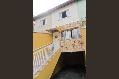 Casa à venda com 100m², 2 quartos e 2 vagas Casa à venda com 100m², 2 quartos e 2 vagasÁrea externa