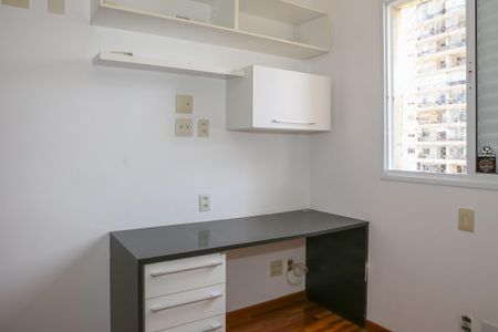 Apartamento para alugar com 65m², 2 quartos e 1 vaga Apartamento para alugar com 65m², 2 quartos e 1 vagaQuarto