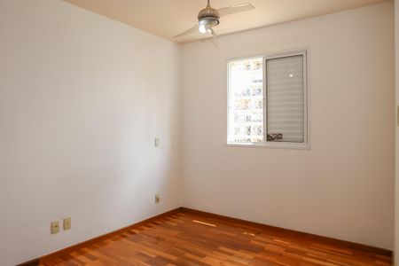 Apartamento para alugar com 65m², 2 quartos e 1 vaga Apartamento para alugar com 65m², 2 quartos e 1 vagaSuíte