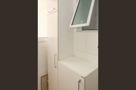 Apartamento para alugar com 65m², 2 quartos e 1 vaga Apartamento para alugar com 65m², 2 quartos e 1 vagaÁrea de Serviço