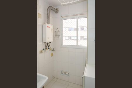 Apartamento para alugar com 65m², 2 quartos e 1 vaga Apartamento para alugar com 65m², 2 quartos e 1 vagaÁrea de Serviço