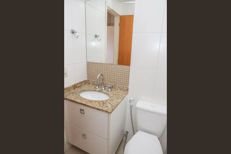 Apartamento para alugar com 65m², 2 quartos e 1 vaga Apartamento para alugar com 65m², 2 quartos e 1 vagaBanheiro Social