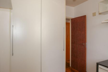 Apartamento para alugar com 65m², 2 quartos e 1 vaga Apartamento para alugar com 65m², 2 quartos e 1 vagaQuarto