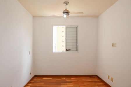 Apartamento para alugar com 65m², 2 quartos e 1 vaga Apartamento para alugar com 65m², 2 quartos e 1 vagaSuíte