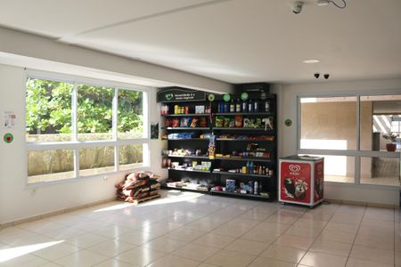 Apartamento para alugar com 70m², 2 quartos e 2 vagasÁrea comum - Mercado