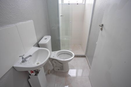 Apartamento para alugar com 44m², 2 quartos e sem vagaBanheiro 