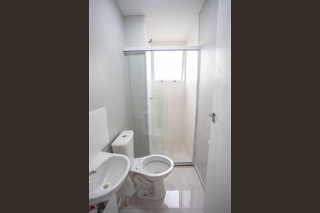 Apartamento para alugar com 44m², 2 quartos e sem vagaBanheiro 