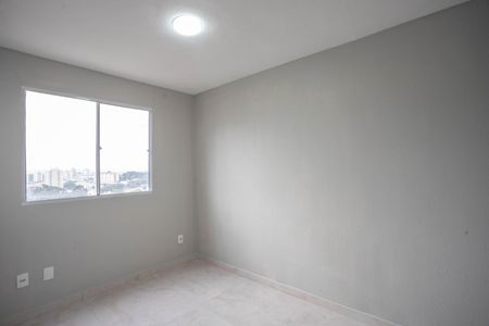 Apartamento para alugar com 44m², 2 quartos e sem vagaQuarto 2 