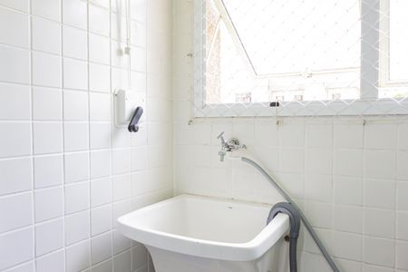 Apartamento para alugar com 36m², 1 quarto e 1 vagaDetalhe da area de serviço