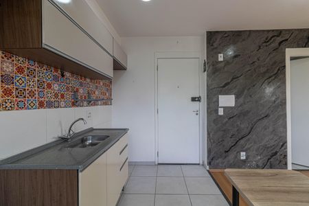 Apartamento para alugar com 38m², 2 quartos e 1 vagaSala/Cozinha/Área de Serviço 