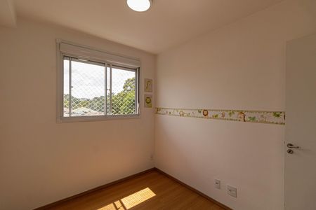 Apartamento para alugar com 38m², 2 quartos e 1 vagaQuarto 2