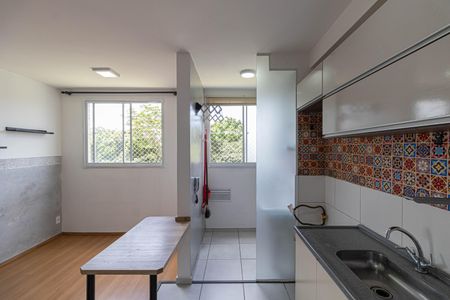 Apartamento para alugar com 38m², 2 quartos e 1 vagaSala/Cozinha/Área de Serviço 