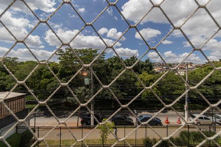 Apartamento para alugar com 38m², 2 quartos e 1 vagaVista 