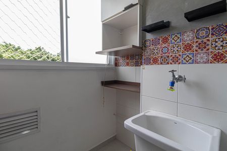 Apartamento para alugar com 38m², 2 quartos e 1 vagaSala/Cozinha/Área de Serviço 