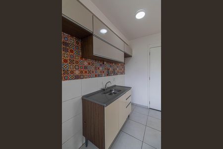 Apartamento para alugar com 38m², 2 quartos e 1 vagaSala/Cozinha/Área de Serviço 