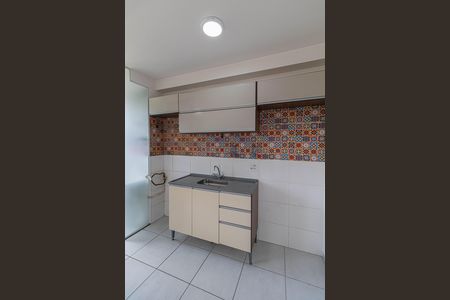 Apartamento para alugar com 38m², 2 quartos e 1 vagaSala/Cozinha/Área de Serviço 