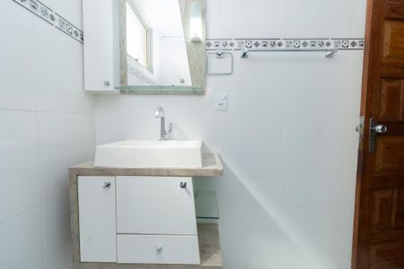 Apartamento para alugar com 90m², 2 quartos e 1 vagaBanheiro Social