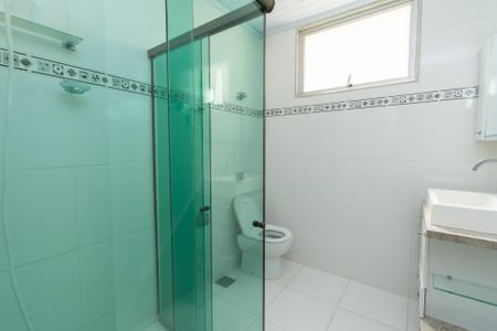 Apartamento para alugar com 90m², 2 quartos e 1 vagaBanheiro Social