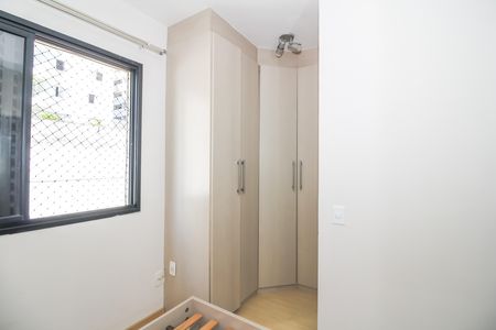 Apartamento à venda com 54m², 2 quartos e 1 vaga Apartamento à venda com 54m², 2 quartos e 1 vagaSuíte