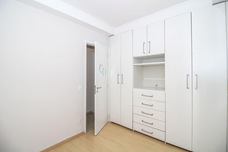 Apartamento à venda com 54m², 2 quartos e 1 vaga Apartamento à venda com 54m², 2 quartos e 1 vagaQuarto