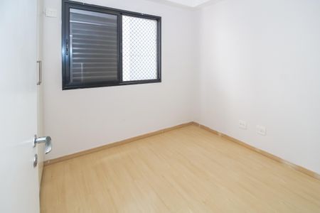 Apartamento à venda com 54m², 2 quartos e 1 vaga Apartamento à venda com 54m², 2 quartos e 1 vagaQuarto