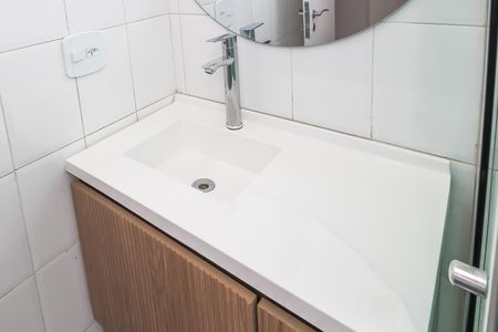 Apartamento à venda com 54m², 2 quartos e 1 vaga Apartamento à venda com 54m², 2 quartos e 1 vagaBanheiro social