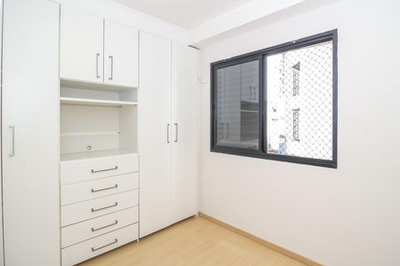Apartamento à venda com 54m², 2 quartos e 1 vaga Apartamento à venda com 54m², 2 quartos e 1 vagaQuarto