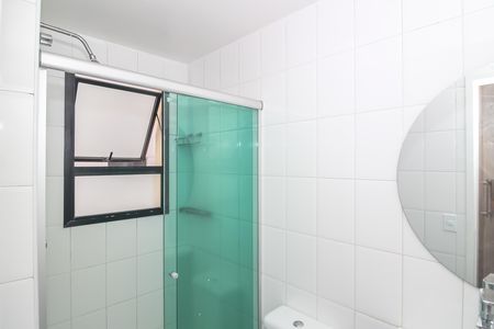 Apartamento à venda com 54m², 2 quartos e 1 vaga Apartamento à venda com 54m², 2 quartos e 1 vagaBanheiro da Suíte