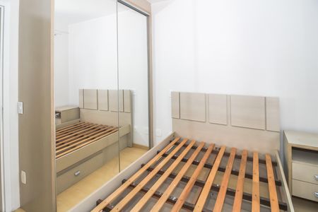 Apartamento à venda com 54m², 2 quartos e 1 vaga Apartamento à venda com 54m², 2 quartos e 1 vagaSuíte