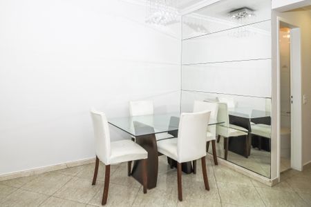 Apartamento à venda com 54m², 2 quartos e 1 vaga Apartamento à venda com 54m², 2 quartos e 1 vagaSala