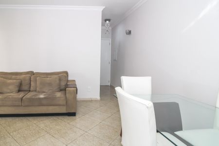 Apartamento à venda com 54m², 2 quartos e 1 vaga Apartamento à venda com 54m², 2 quartos e 1 vagaSala
